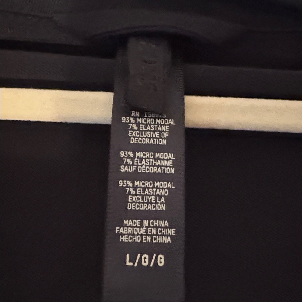 SKIMS Black Pajama Set - Picture 2 of 3